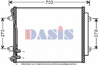 AKS DASIS 042019n -  Конденсатор, кондиционер